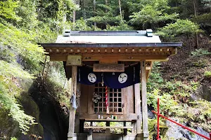 Narutaki image