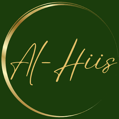 Al-Hiis