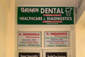 Gahan Dental image
