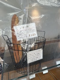 Boulangerie chiro