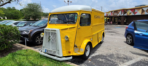 Coffee Shop «Kahwa Coffee», reviews and photos, 3928 Henderson Blvd, Tampa, FL 33629, USA