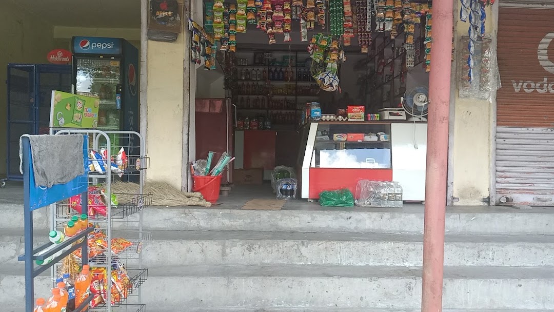 Munish general store