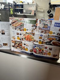 こてつ