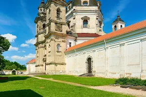 Pažaislis Monastery and Church image