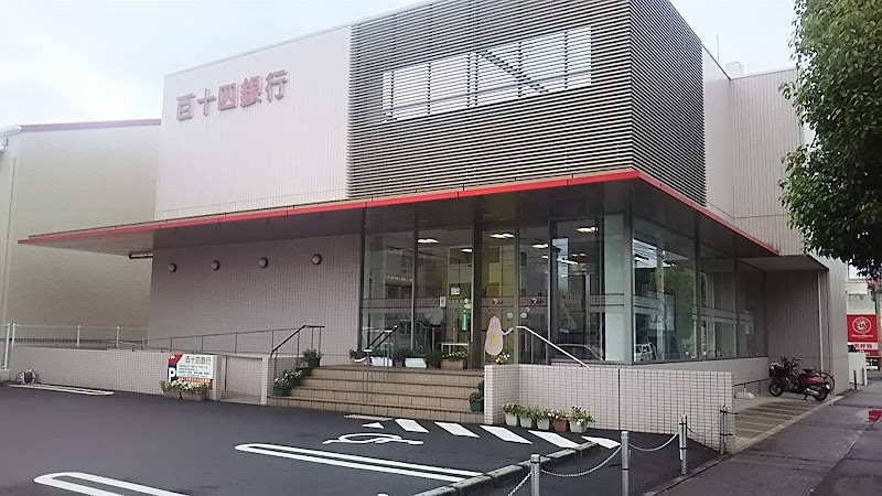 百十四銀行 松福支店