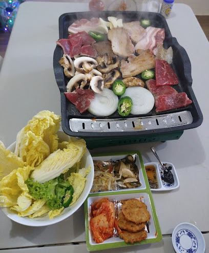Hangug Son Restaurant - 한국 손