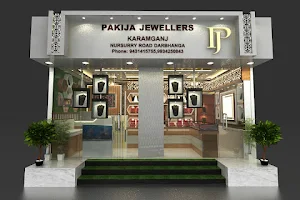Pakija Jewellers image
