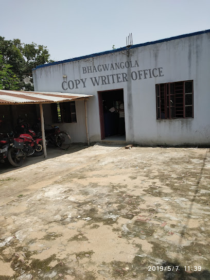 Bhagwangola Copy Writer Office
