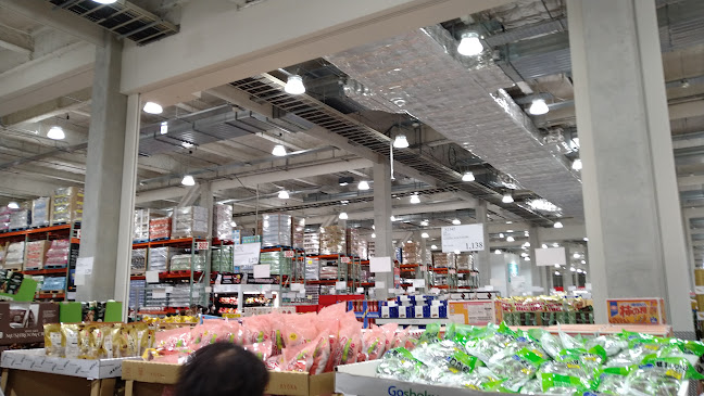 コストコホールセール 神戸倉庫店 - 神戸市