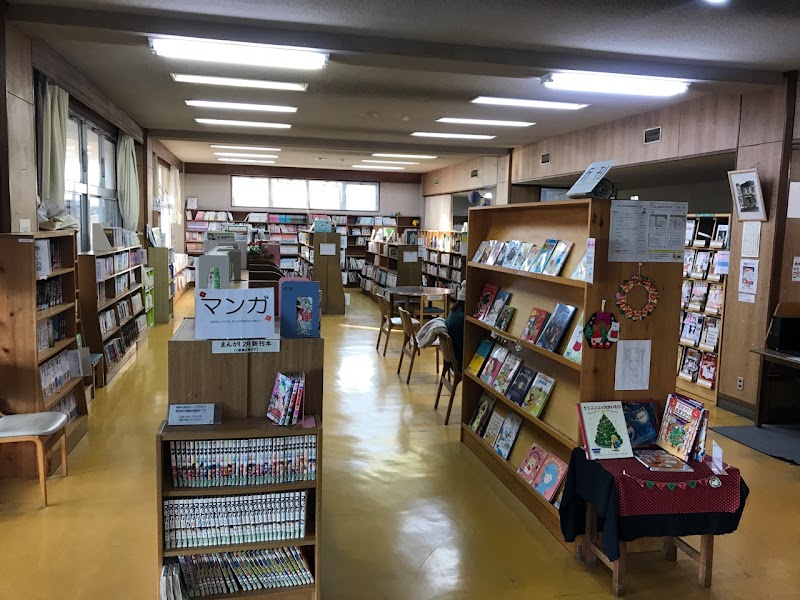 安芸市民図書館