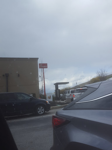 Fast Food Restaurant «Chick-fil-A», reviews and photos, 4905 Executive Park Dr, Columbia, MD 21045, USA