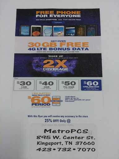 Cell Phone Store «MetroPCS Authorized Dealer», reviews and photos, 895 W Center St, Kingsport, TN 37660, USA