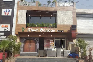 Town Darbar image