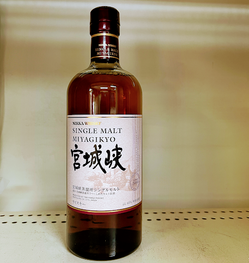 Liquor Store «Happy Liquor Store», reviews and photos, 34-16 31st Ave, Long Island City, NY 11106, USA