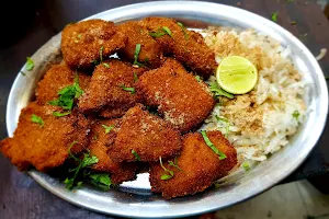 Tandoori Bite image