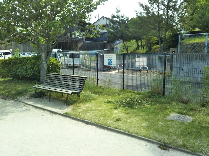 和田北公園