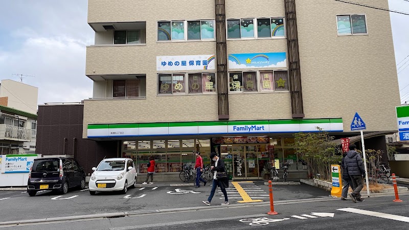 ファミリーマート 南浦和三丁目店