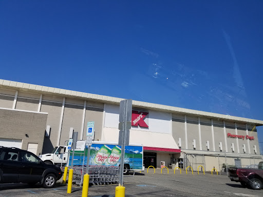 Discount Store «Kmart», reviews and photos, 180 Broadway, Elmwood Park, NJ 07407, USA
