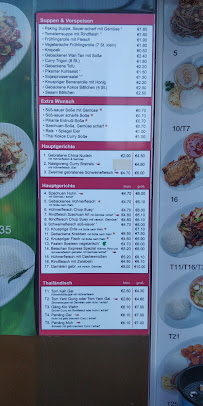 Restaurant Belachan Express à Hamburg - menu / carte