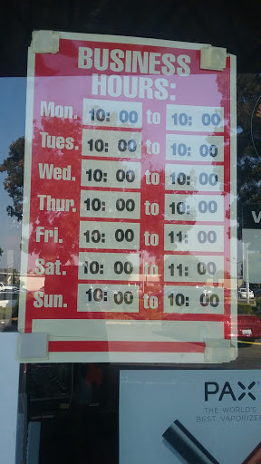 Tobacco Shop «My Smoke Shop», reviews and photos, 964 W El Camino Real, Sunnyvale, CA 94087, USA