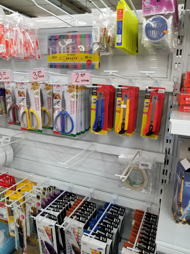 Craft Store «United Craft, Inc.», reviews and photos, 611 E 7th St, Los Angeles, CA 90021, USA