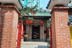 Sam Tai Tze & Pak Tai Temples image