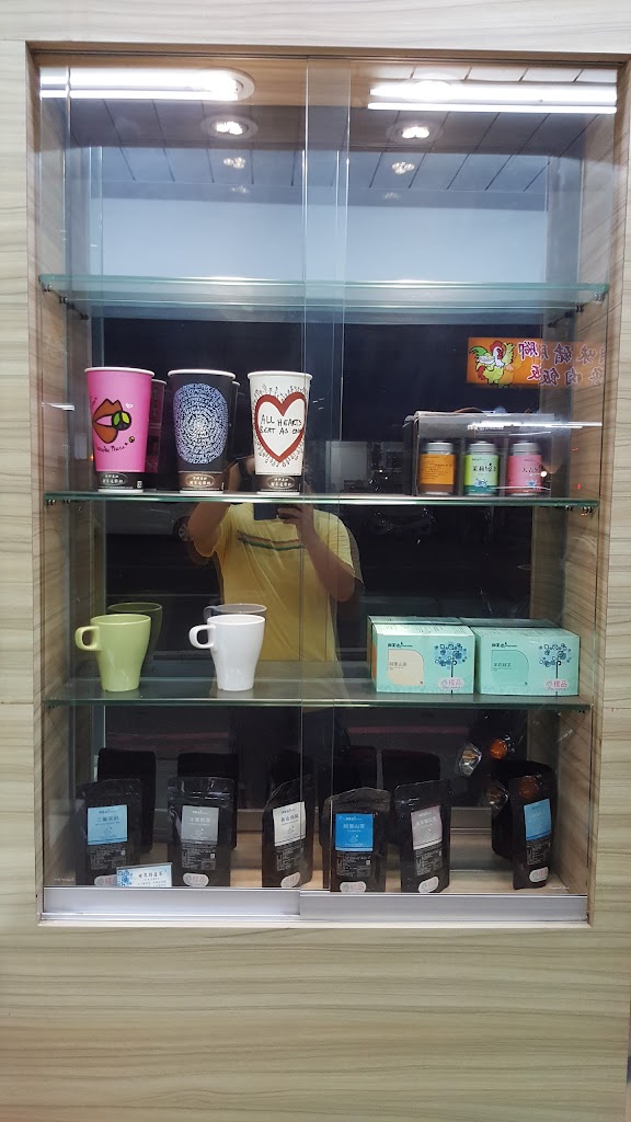 鮮茶道(嘉義民生南店) 的照片