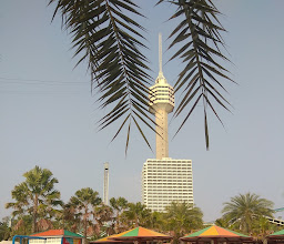 Sanook Park photo