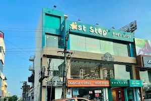 1st Step Baby Shop Chromepet, Chennai image