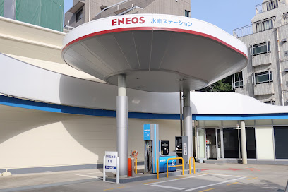 ENEOS 東京目黒水素ステーション