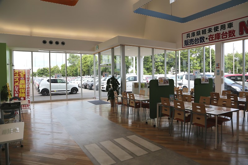 ドリーム 加古川本店 兵庫県加古川市 自動車販売店 自動車ディーラー グルコミ