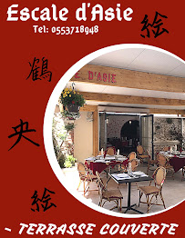 Photos du propriétaire du Restaurant vietnamien Escale d'Asie à Villeneuve-sur-Lot - n°5
