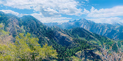 Mount Olympus Trailhead