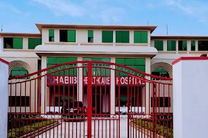 Habib Healthcare Hospital image