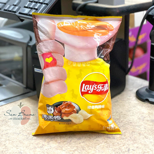 Supermarket «San Bruno Supermarket», reviews and photos, 2480 San Bruno Ave, San Francisco, CA 94134, USA