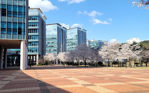 UNIST | Ulsan National Institute of Science & Technology image