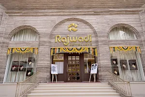 Rajwadi Jewellers image