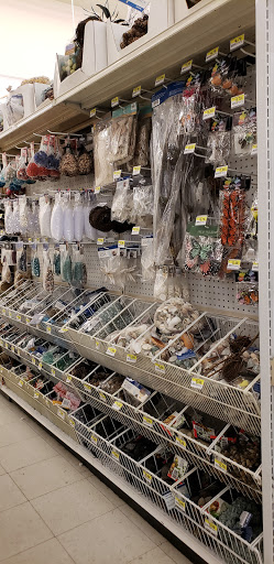 Fabric Store «Jo-Ann Fabrics and Crafts», reviews and photos, 16055 Whittier Blvd, Whittier, CA 90603, USA