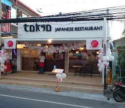 Tokyo Japanese restaurant photo