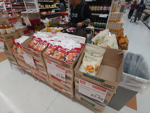 Grocery Store «H Mart», reviews and photos, 3301 N Ridge Rd, Ellicott City, MD 21043, USA