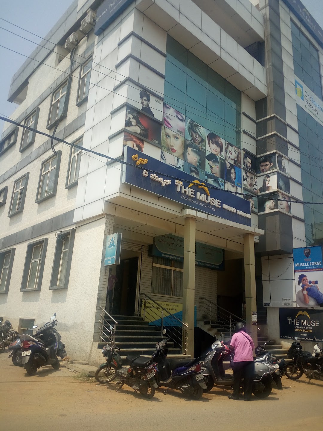 Karnataka State Co-Operative Apex Bank