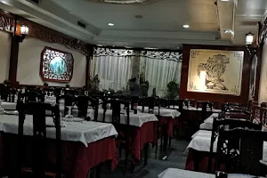 Restaurante O Norte da China image