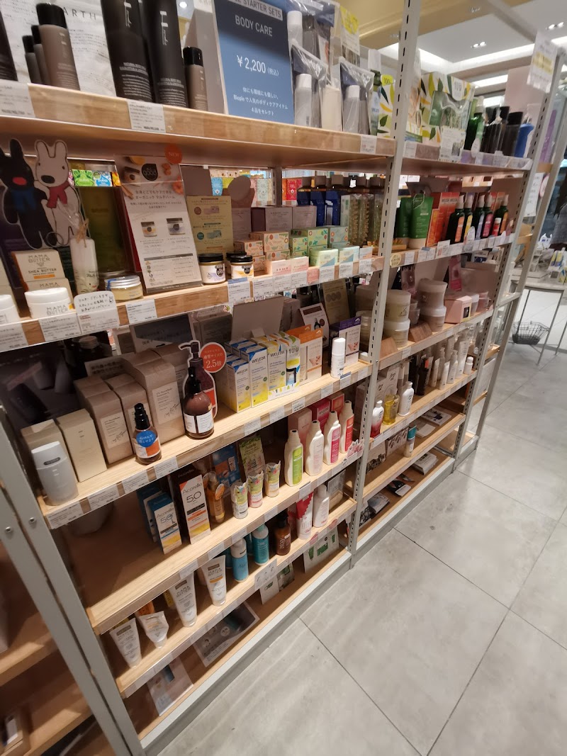 Biople 金沢百番街Rinto店