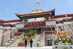 Tibet Museum image