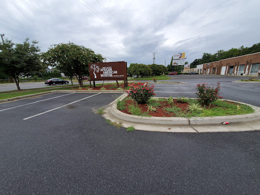 Museum «Prince Georges African American Museum and Cultural Center», reviews and photos, 4519 Rhode Island Ave, North Brentwood, MD 20722, USA
