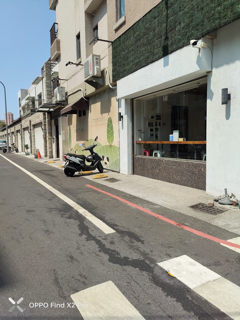 迷客夏Milksha 臺南鹽行店 的照片
