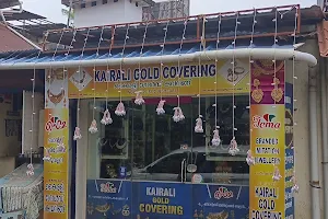 Kairali Gold Covering And One Gram Ornaments image