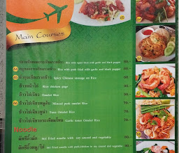 ครัวลานบิน สนามบินนครศรีธรรมราช photo