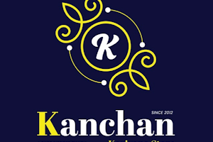 Kanchan Kariyana Stores image