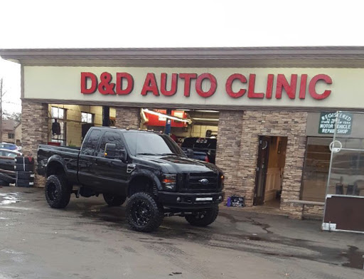 Auto Repair Shop «D & D Auto Clinic», reviews and photos, 524 Central Ave, Massapequa, NY 11758, USA